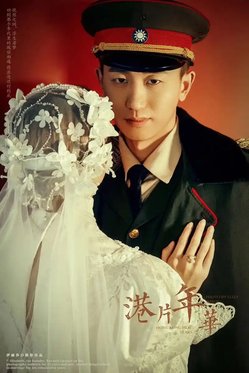 姐妹们千万别带男朋友来拍军阀风婚纱照 因为会帅的遭不住#婚纱 - 抖