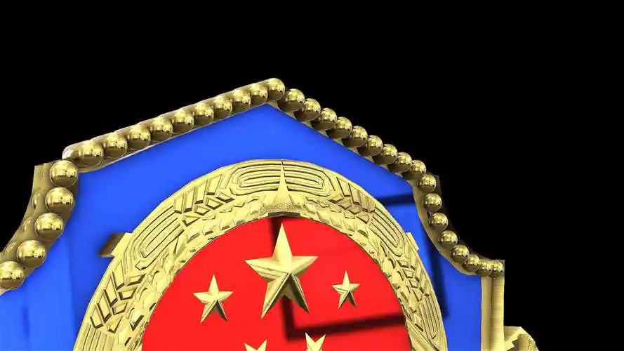 警徽转场上到下