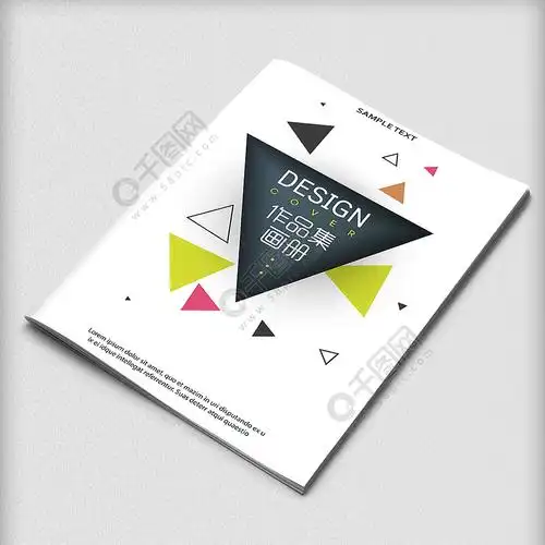 简约清新作品集画册封面设计