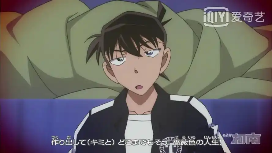 工藤新一 - 堆糖,美图壁纸兴趣社区