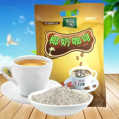 2袋起包邮海南特产 力神椰奶咖啡340g 三合一速溶提神兴隆香浓