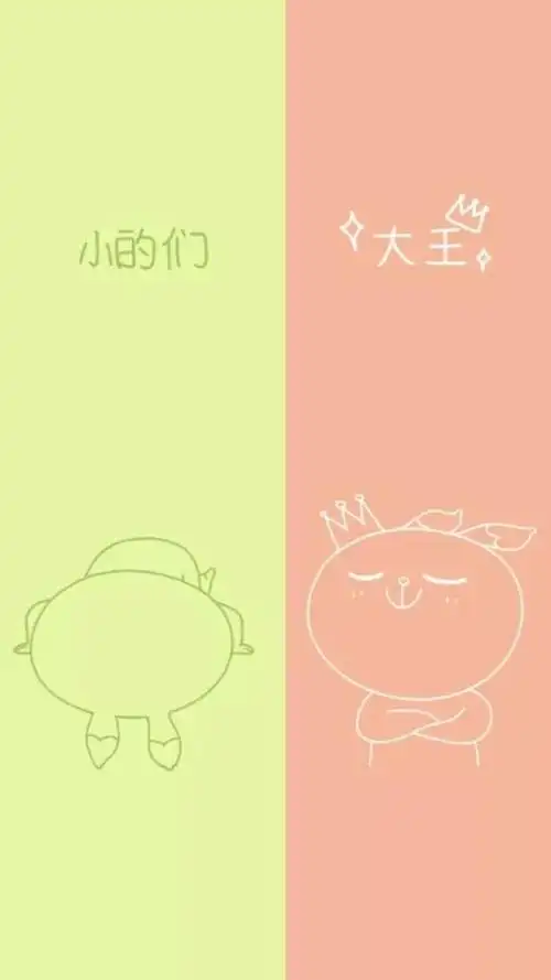 微信聊天背景壁纸手机个性聊天壁纸