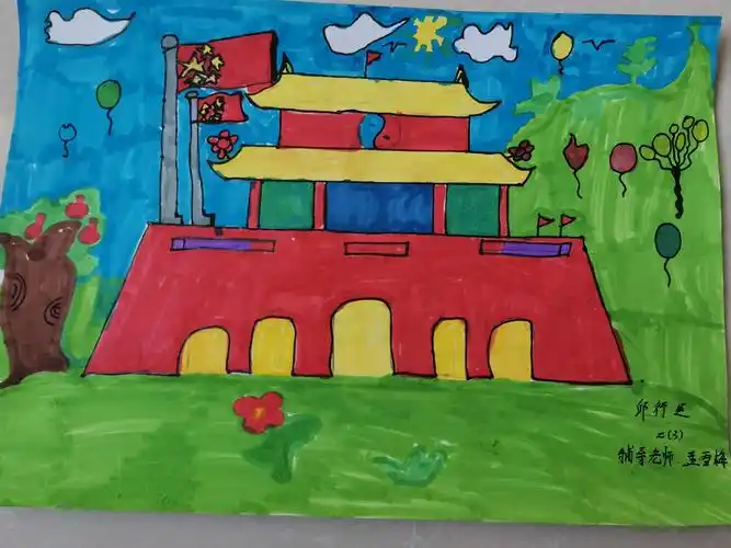 巧手画国旗,童心向祖国