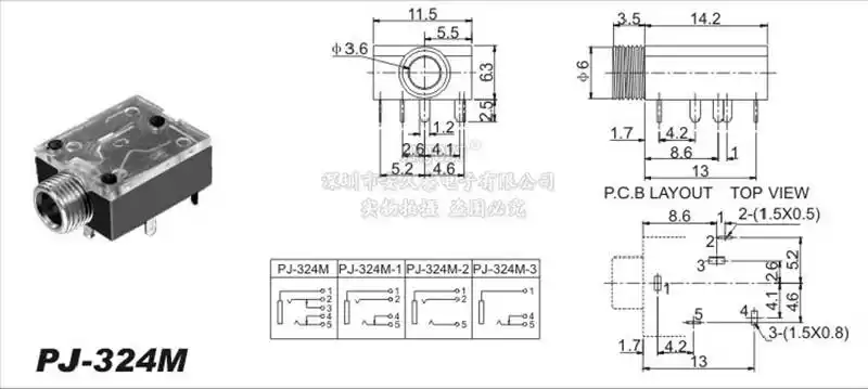 pj-324m带螺直脚耳机插座 3.5多功能手机音频插座5脚jack音频母座