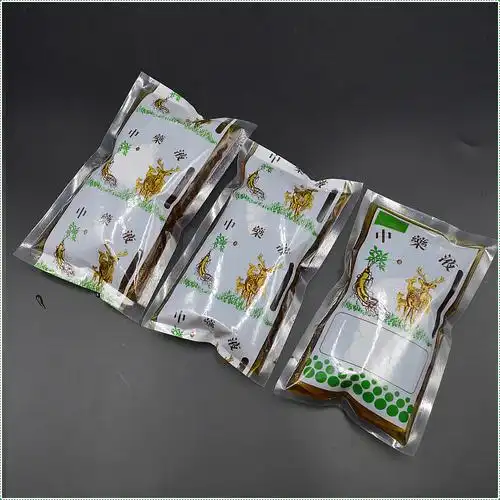 11*18cm中药包装袋煎药塑料袋加厚液体熬中药袋 中药袋 中药液袋子