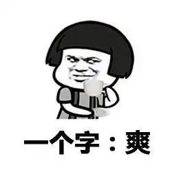 jpg的表情包--逗比拯救世界