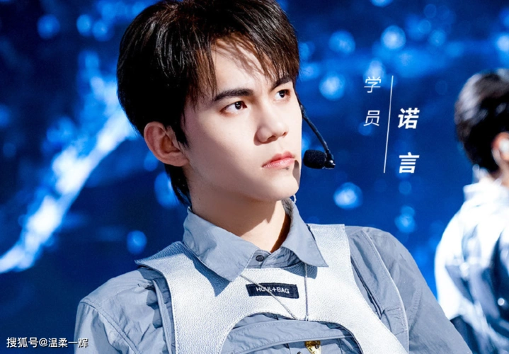 原创诺言创造营心路历程初舞台很快乐一公之后兴趣迅速下降