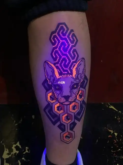 比鲁斯纹身手稿