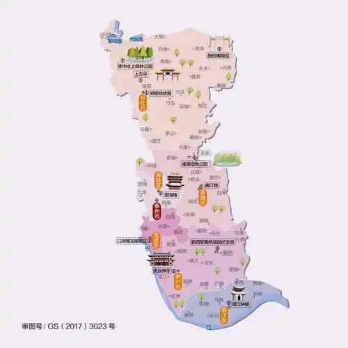 每日人文地图|江苏省泰州市