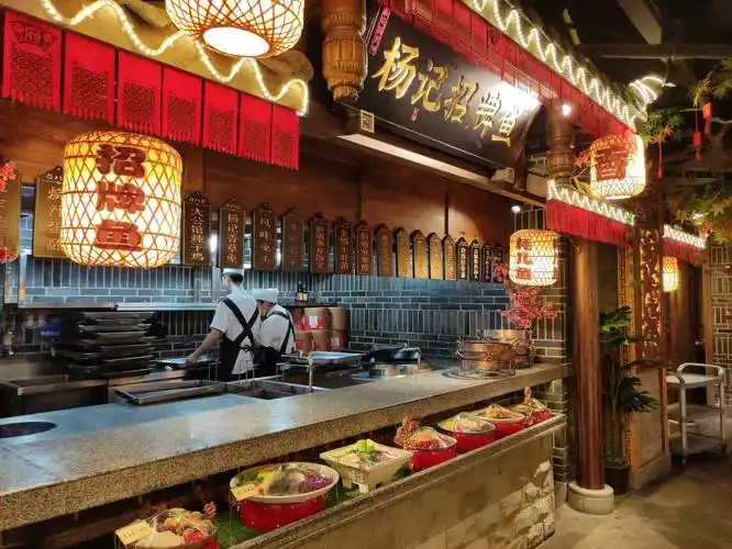 杨记隆府(时代天街店)