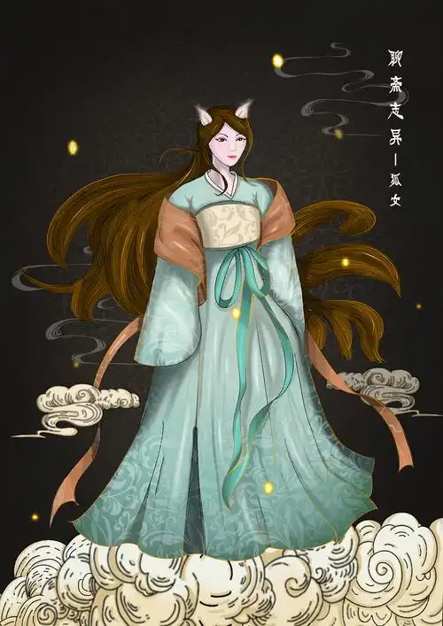 聊斋志异女性形象插画设计方案