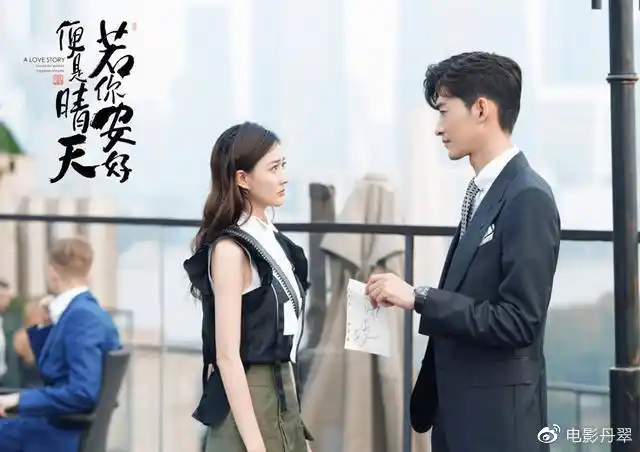 张翰徐璐新剧即将开播再次出演霸道总裁徐璐少女感爆棚