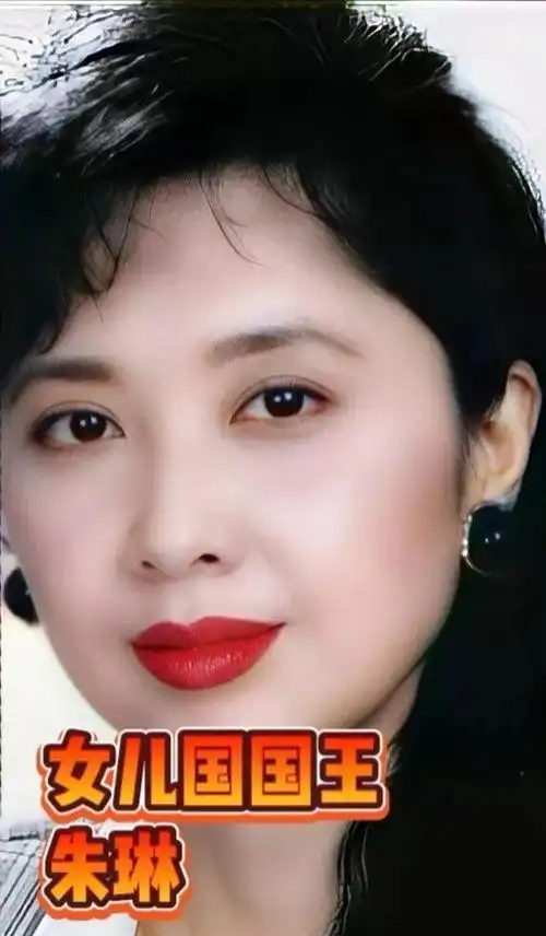 朱琳美照一册,欣赏_网易订阅