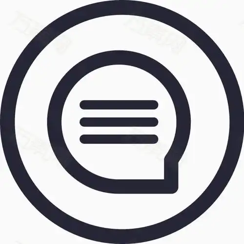 留言_线体_图标元素_637*638px_编号4337316_png格式_万素网