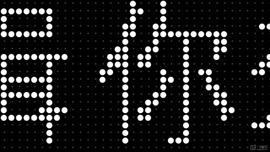 手机led滚动显示屏