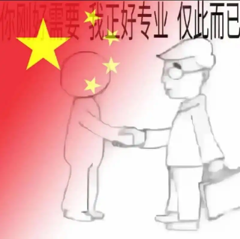 项目全套采用施耐德中置柜和低压b柜