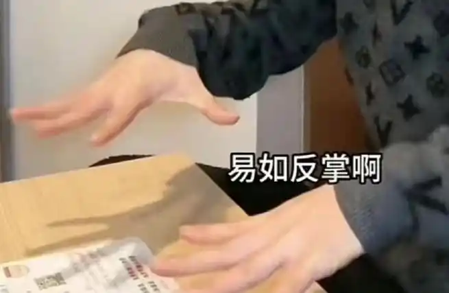 简单露一手我的艺术细菌~画龙嘛,很一般啊,简直就是易如反掌,有手就行