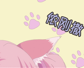 抖音红利势头强盛艺斌老师在线课程等你