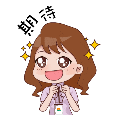 get全套"小南打工日常"表情包