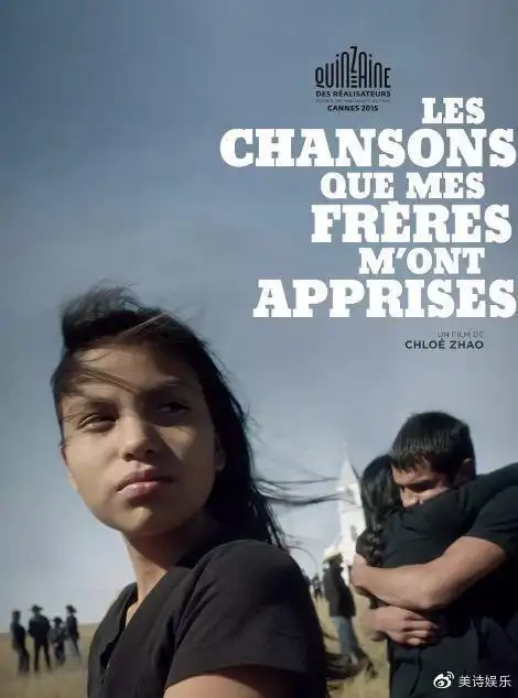 赵婷获金球奖最佳导演500万美元拍的无依之地到底讲了个啥