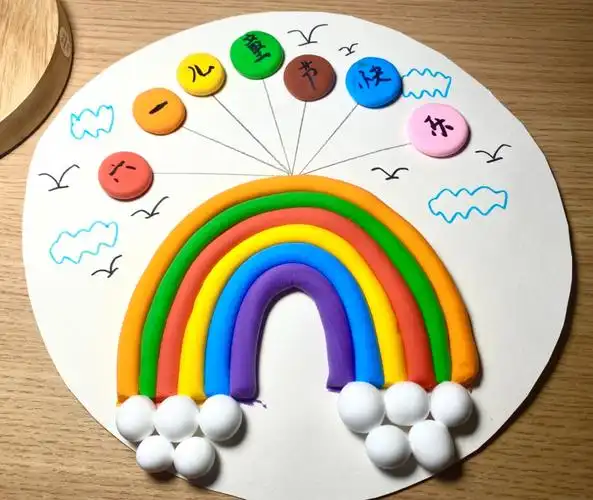 教你制作六一儿童节手工「彩虹气球」,简简单单又好看