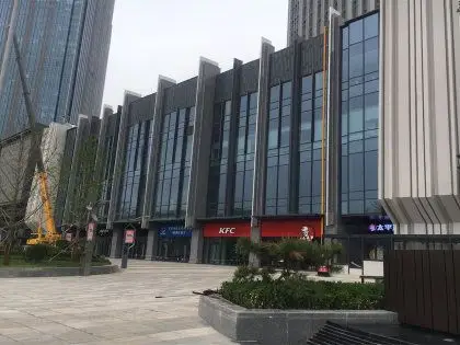 不足,名城广场怎么样,名城广场周边房产中介经纪人评价-兰州安居客