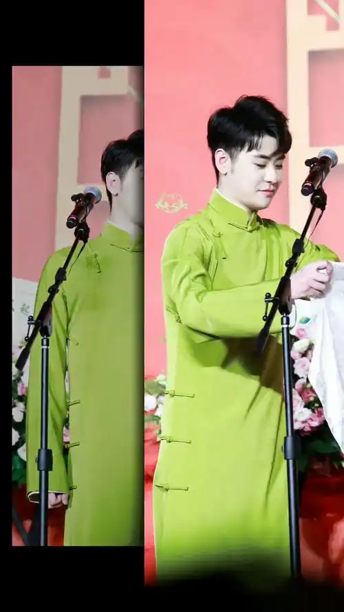 德云社龙字科张云雷牵挂张云雷的秋香绿大褂穿上身青春靓丽