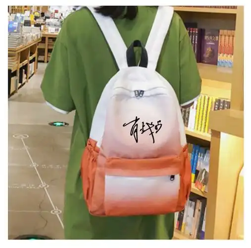 背包肖战同款双肩包周边应援包学生书包女韩版时尚潮流双肩背包