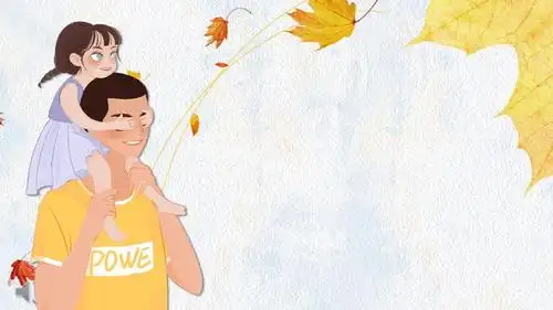 2020年纪念父亲节我的爸爸是超人ppt模板