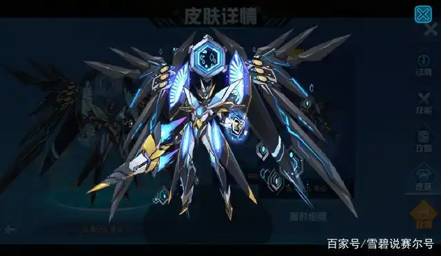 赛尔号:本周回归六款传说级皮肤,萌新才选圣谱起源,螳螂不香?