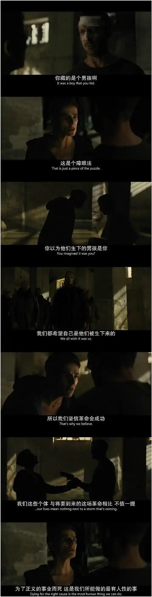 blade runner 2049(银翼杀手2049)影评