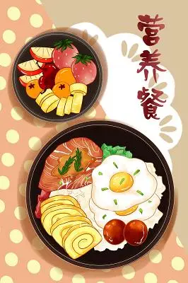 卡通营养餐手绘美食素材