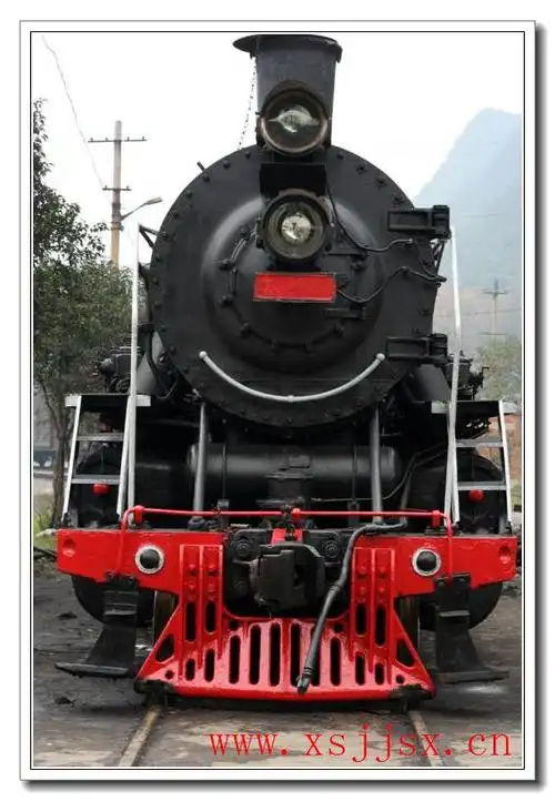 火车头的繁体怎么写