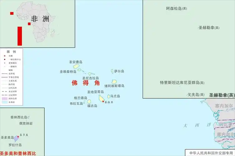 佛得角群岛 为何被称作没有非洲历史的国家