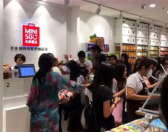 中国最赚钱的10元店:他3年开出2600家店,年营收超100亿!