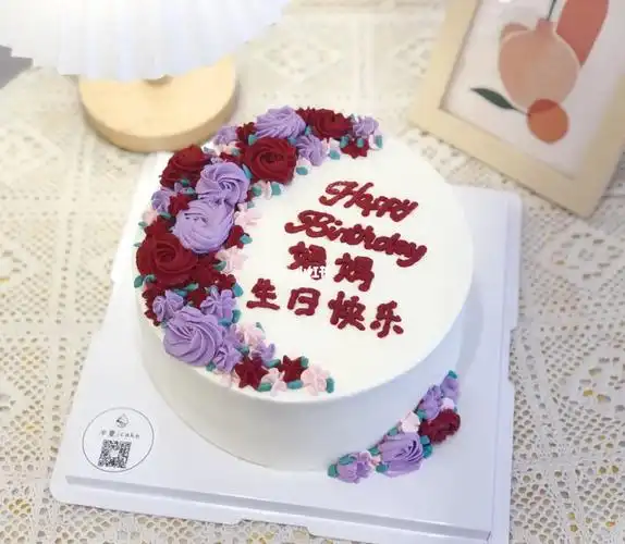 妈妈款生日蛋糕