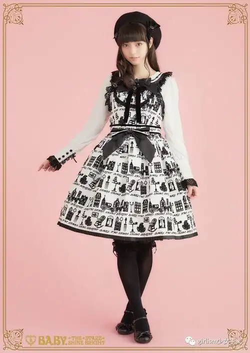 lolita每日情报201808180820