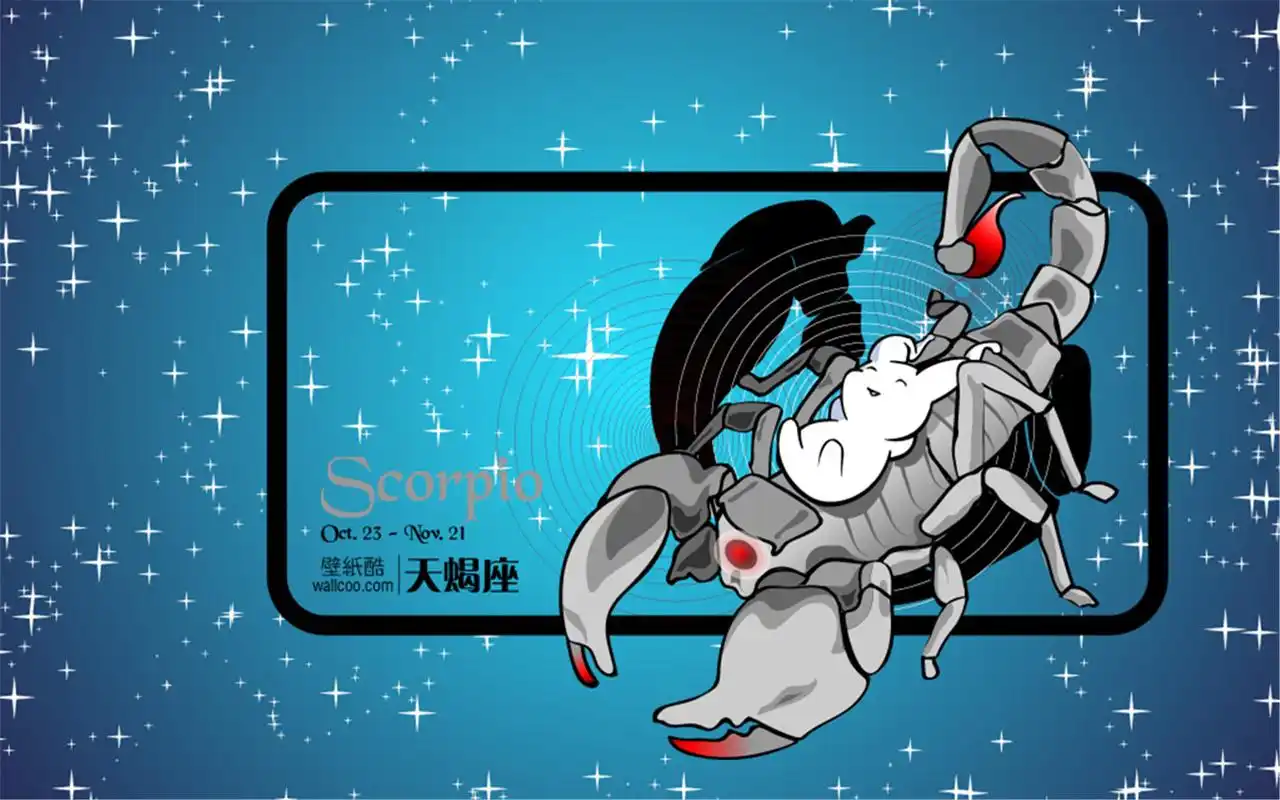十二星座卡通系列桌面壁纸高清(2)高清大图预览1920x1200_卡通动漫