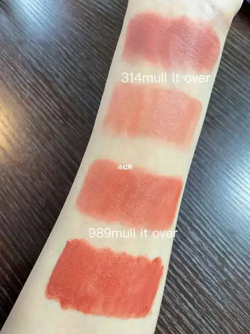 温柔娇俏的蜜桃橘色314mullitover