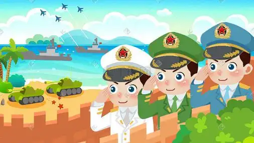 七一建党夏季绿色三军海陆空党