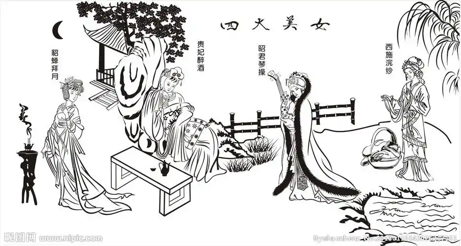 四大美女图片