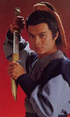 1983年《射雕英雄传》郭靖(剧照)