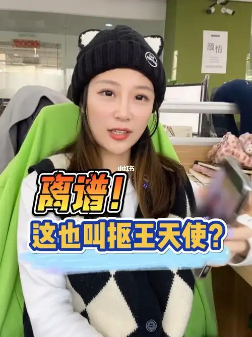 你们都在哪里买基金啊