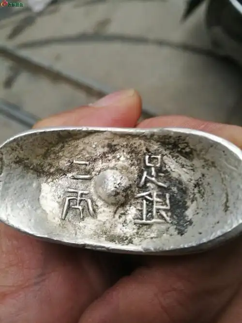 查看392 | 回复 6[辩伪] 大清库银二两足银