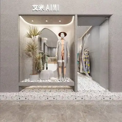 30平服装店设计_设计_服装店_店面设计_家居家装_装修