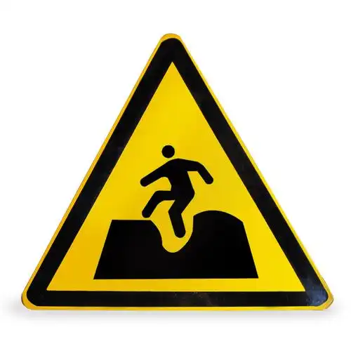 禁止跨越黄色三角形警示牌