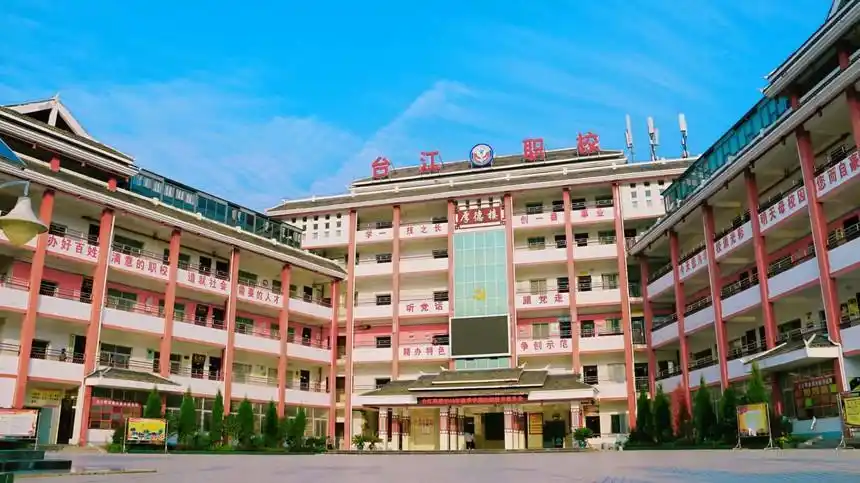 响鼓重棰,众志成城,确保招生任务的完成_台江县中等职业学校