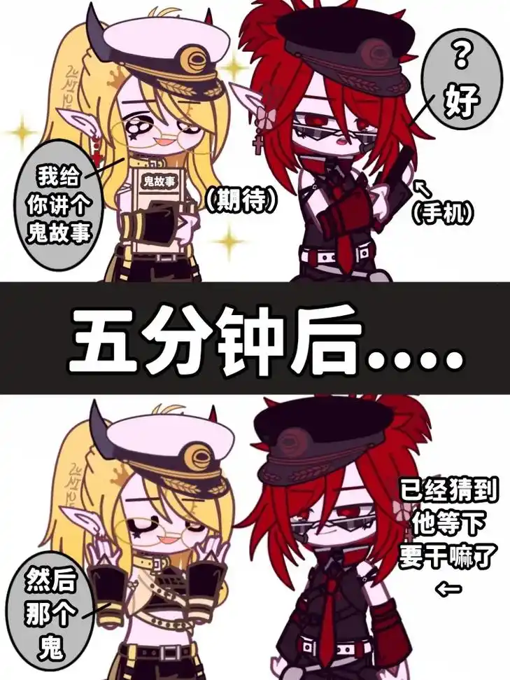 图文 #原创 #原创人设 #图文来了 #加查俱乐部 @-紫 - 抖音