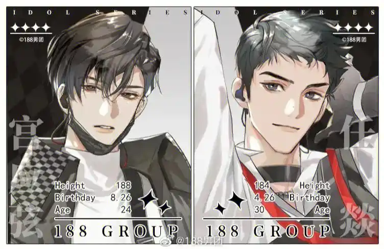 数学拜贺朝,语文拜顾飞,英语拜祁醉,政治拜蒋丞,其余全靠你俞哥,希望