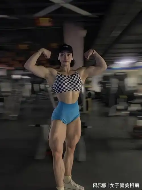 叹为观止的肌肉腿!低调有实力的国产肌肉女博主---小仙不练腿